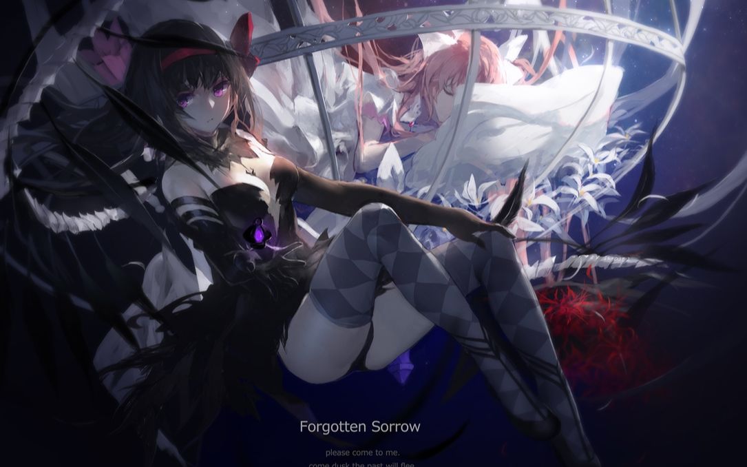 焰魔降临!|[幻想自走棋,魔法少女套装]| 晓美焰:「圆神!