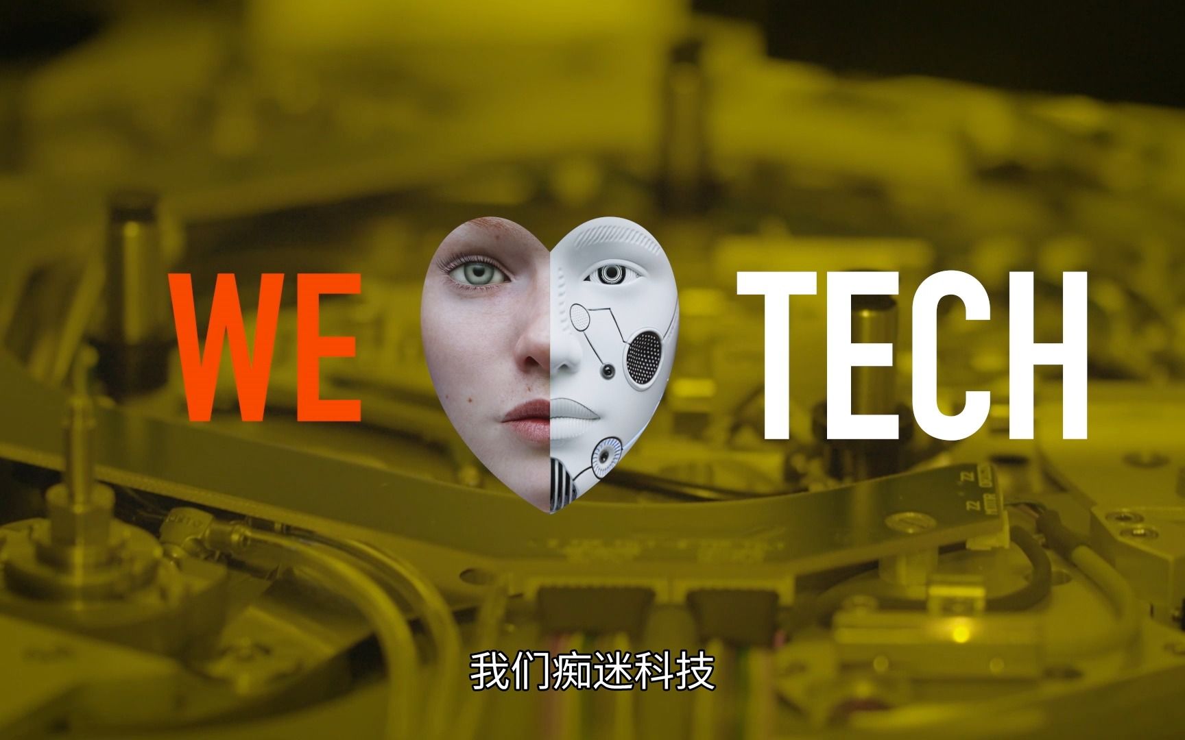 Sioux苏科思科技We love tech 来自荷兰,您的创新技术合作伙伴,将您所想变成现实 We bring hightech to life哔哩哔哩bilibili