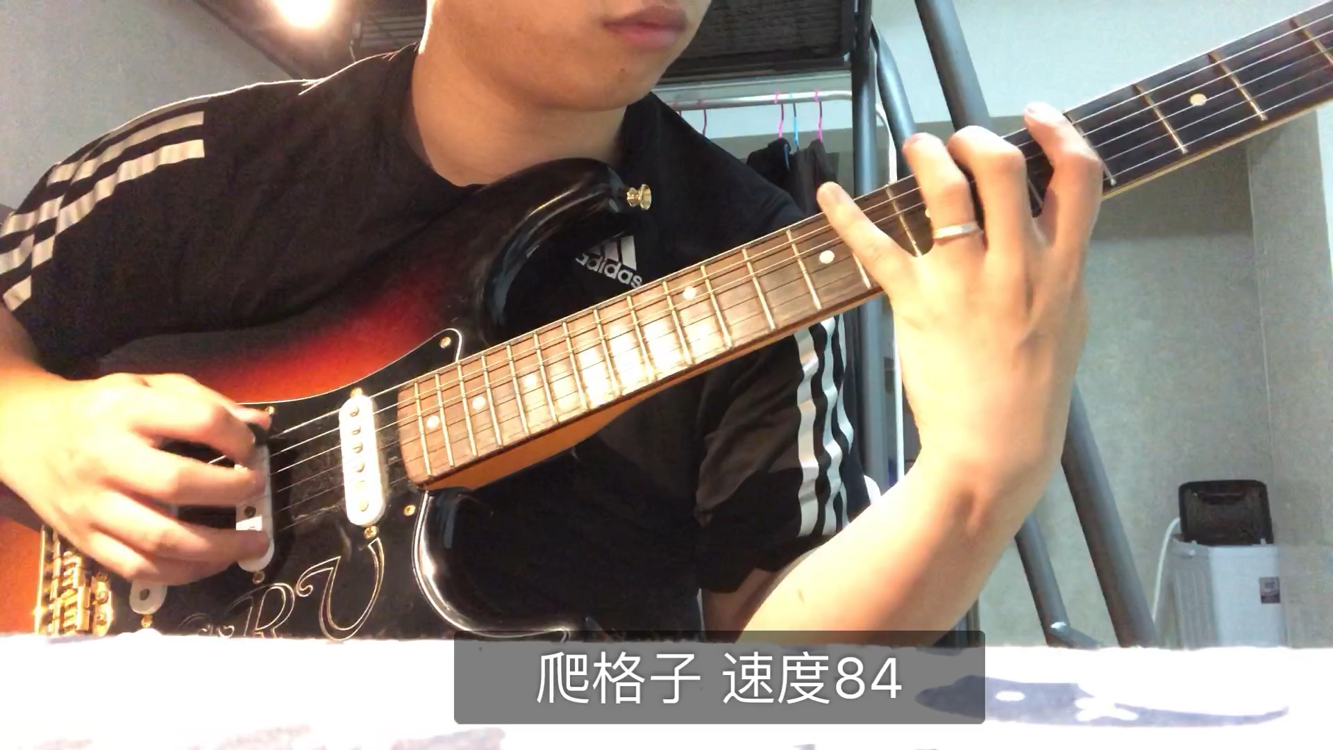 「电吉他基本功」爬格子目标100,当前84
