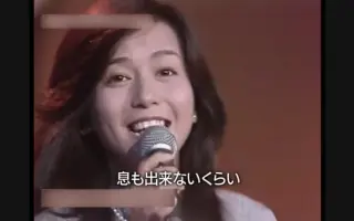 南沙織 搜索结果 哔哩哔哩 Bilibili