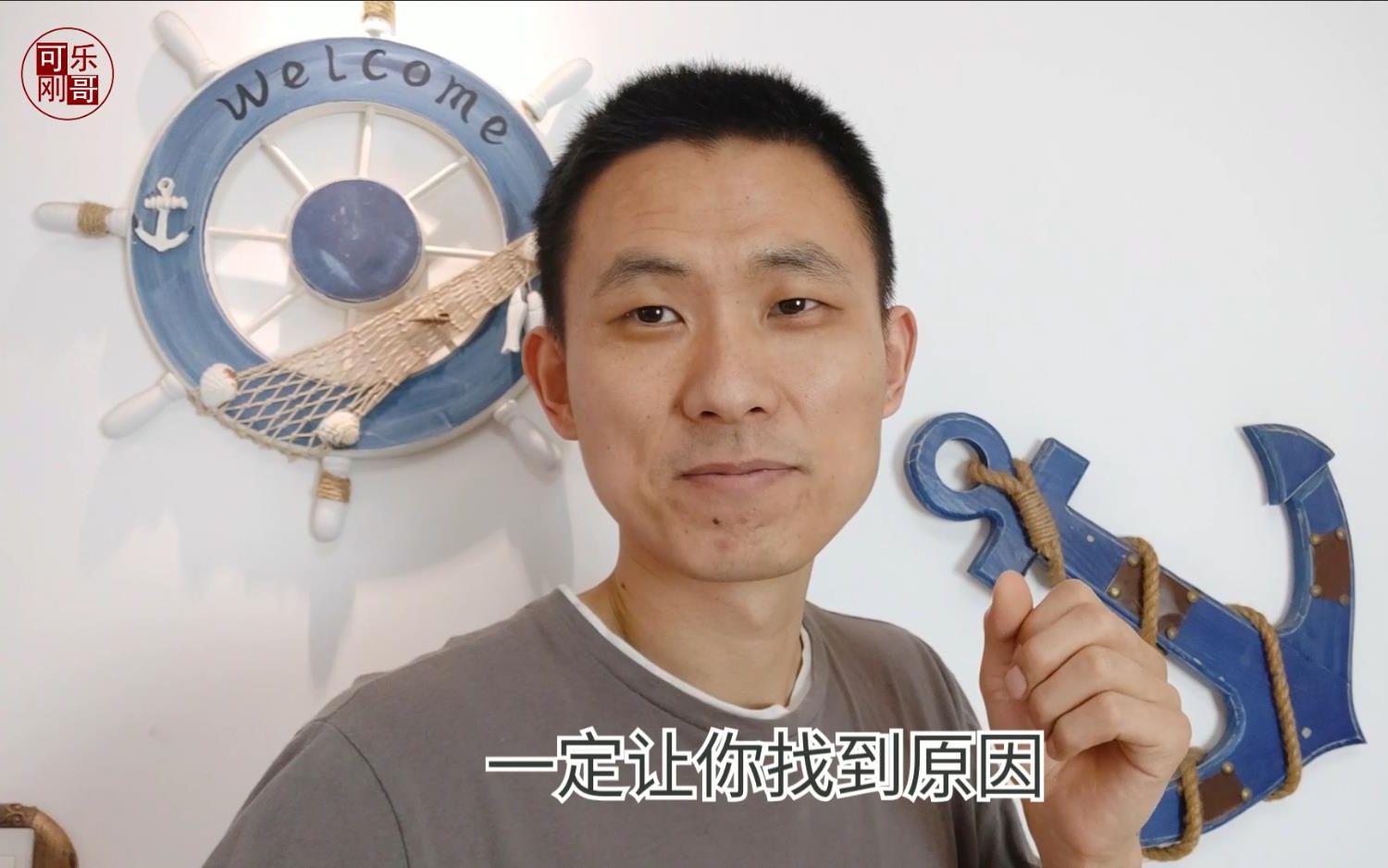 可乐刚哥总结,这四个问题解决了多肉植物不可能养不活!