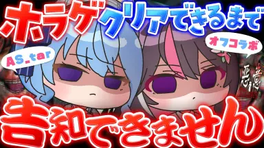 すいせい///-哔哩哔哩_Bilibili