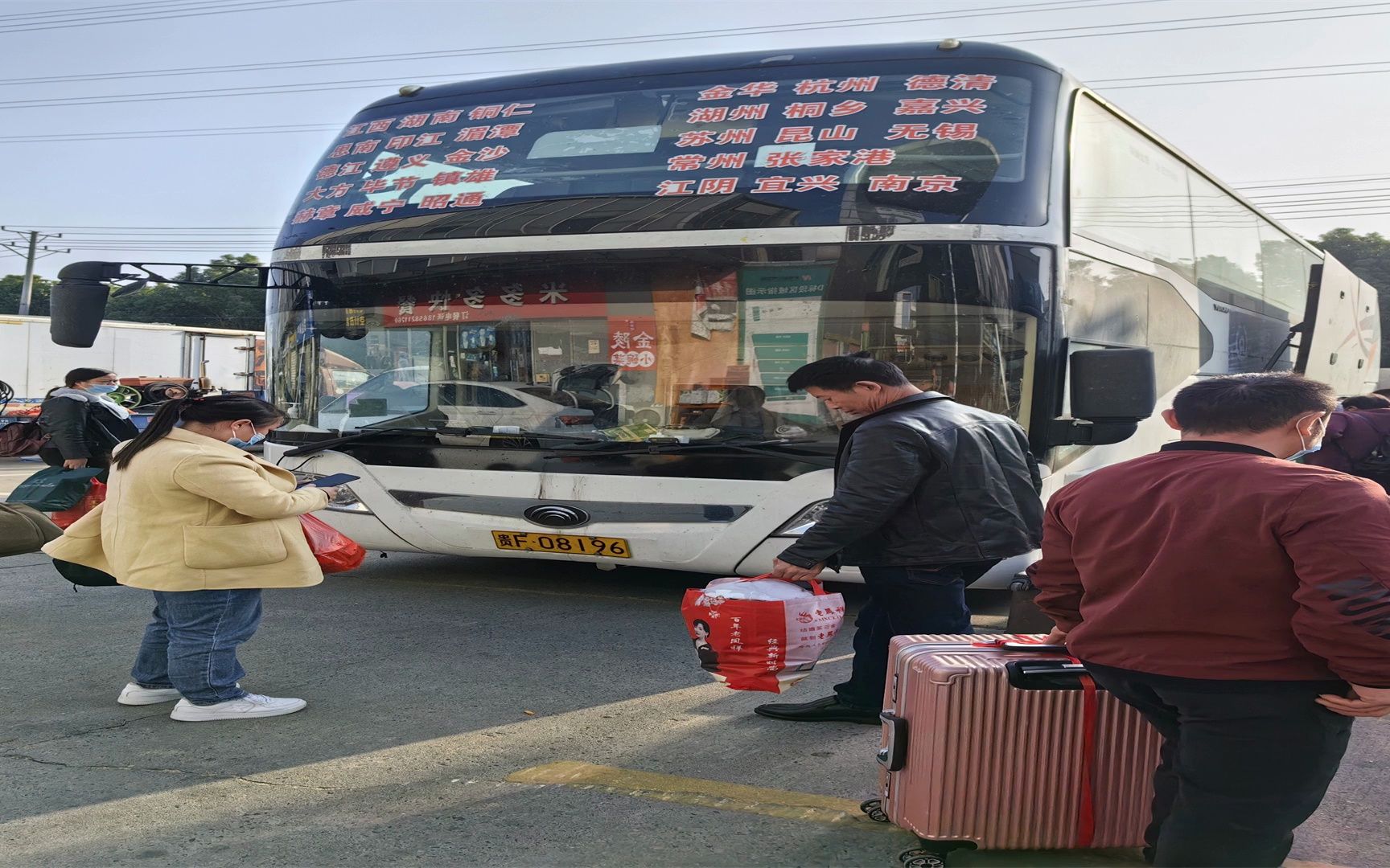 张家港到习水的客车票价查询线路+乘车时刻表/咨询:13901516507哔哩哔哩bilibili