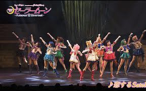 [图]音乐剧「美少女战士Sailor Moon」-Amour Eternal-より「恋するSatellite」