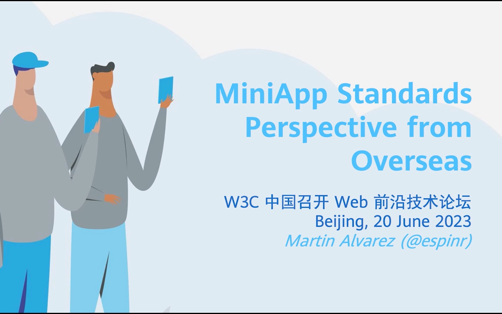 MiniApp 标准化的海外视角哔哩哔哩bilibili