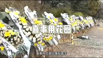 韩国到底有多爱抄袭中国？