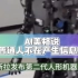 AI美格说#特斯拉发布第二代人形机器人视频