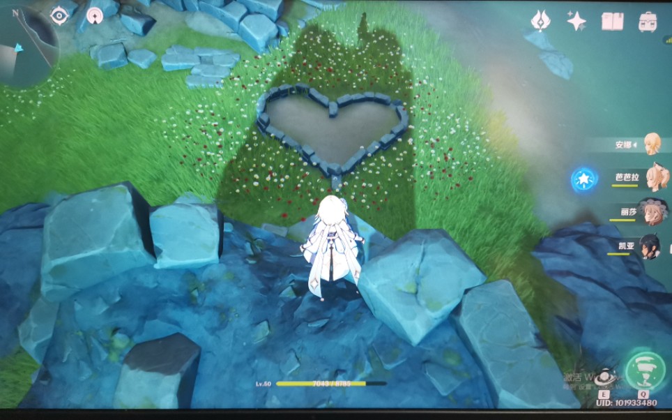 《原神》—有没有大佬知道瑶光滩神秘彩蛋是啥意思啊