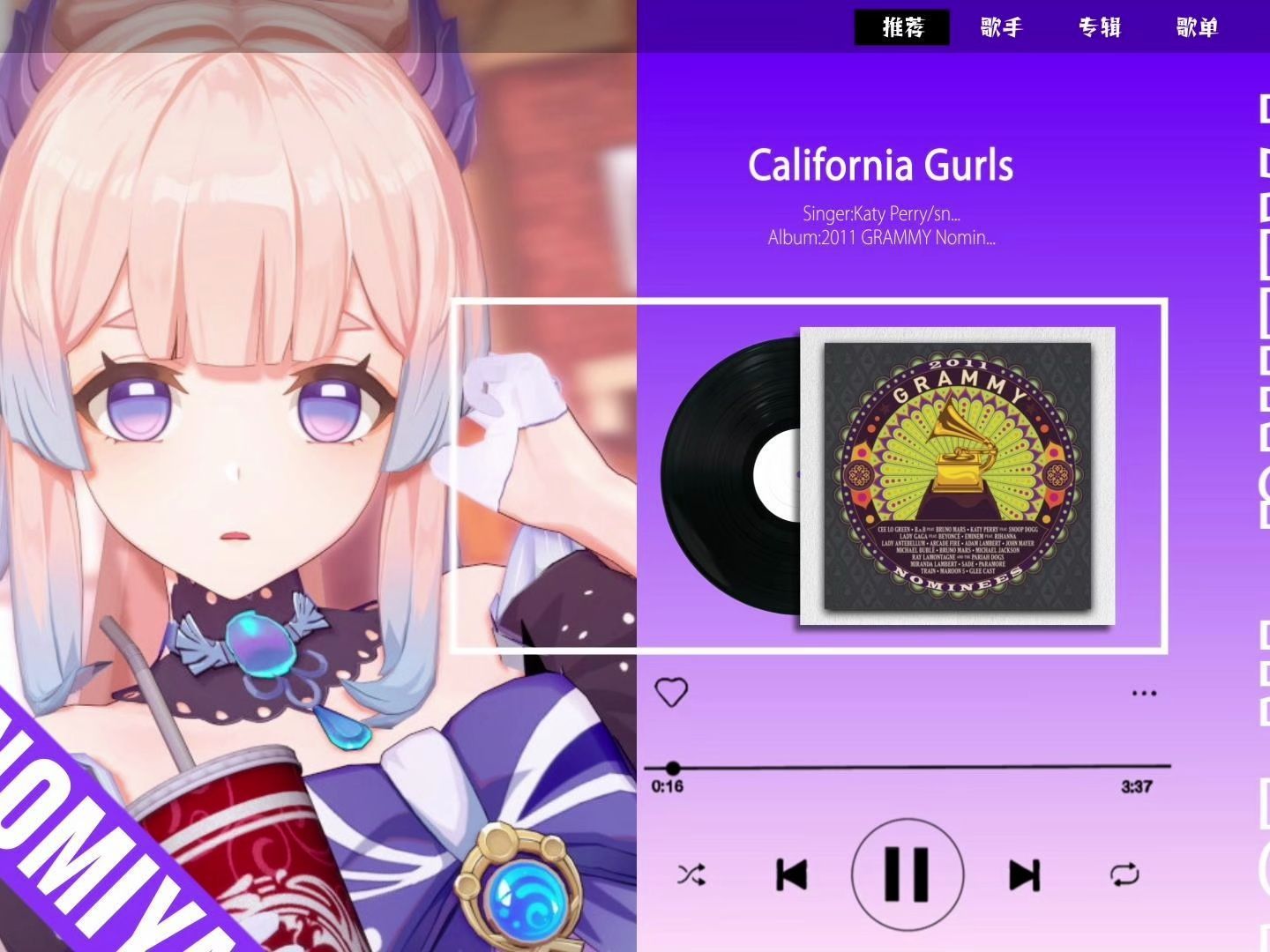 心海/California Gurls哔哩哔哩bilibili