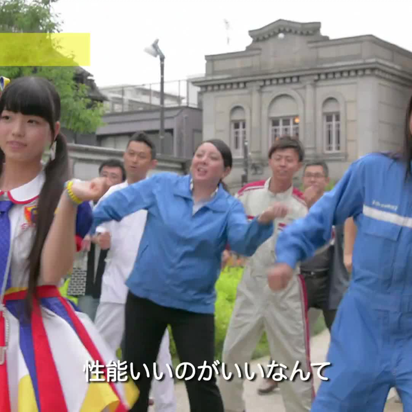 恋する充電プリウス ～恋するフォーチュンクッキー2～ / AKB48