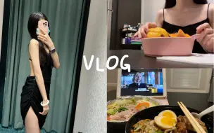 Скачать видео: 加拿大留学VLOG｜幸福独居生活｜做了无油无糖的南瓜馒头｜吃着寿喜锅看剧｜皮肤管理 新美甲 炖牛腱