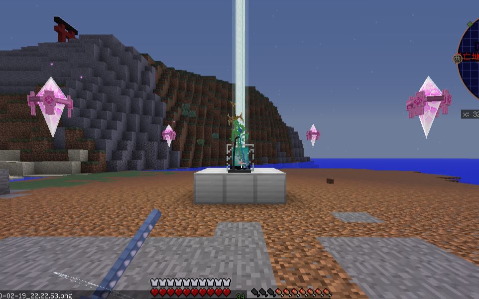 我的世界拔刀剑番外大地之刃