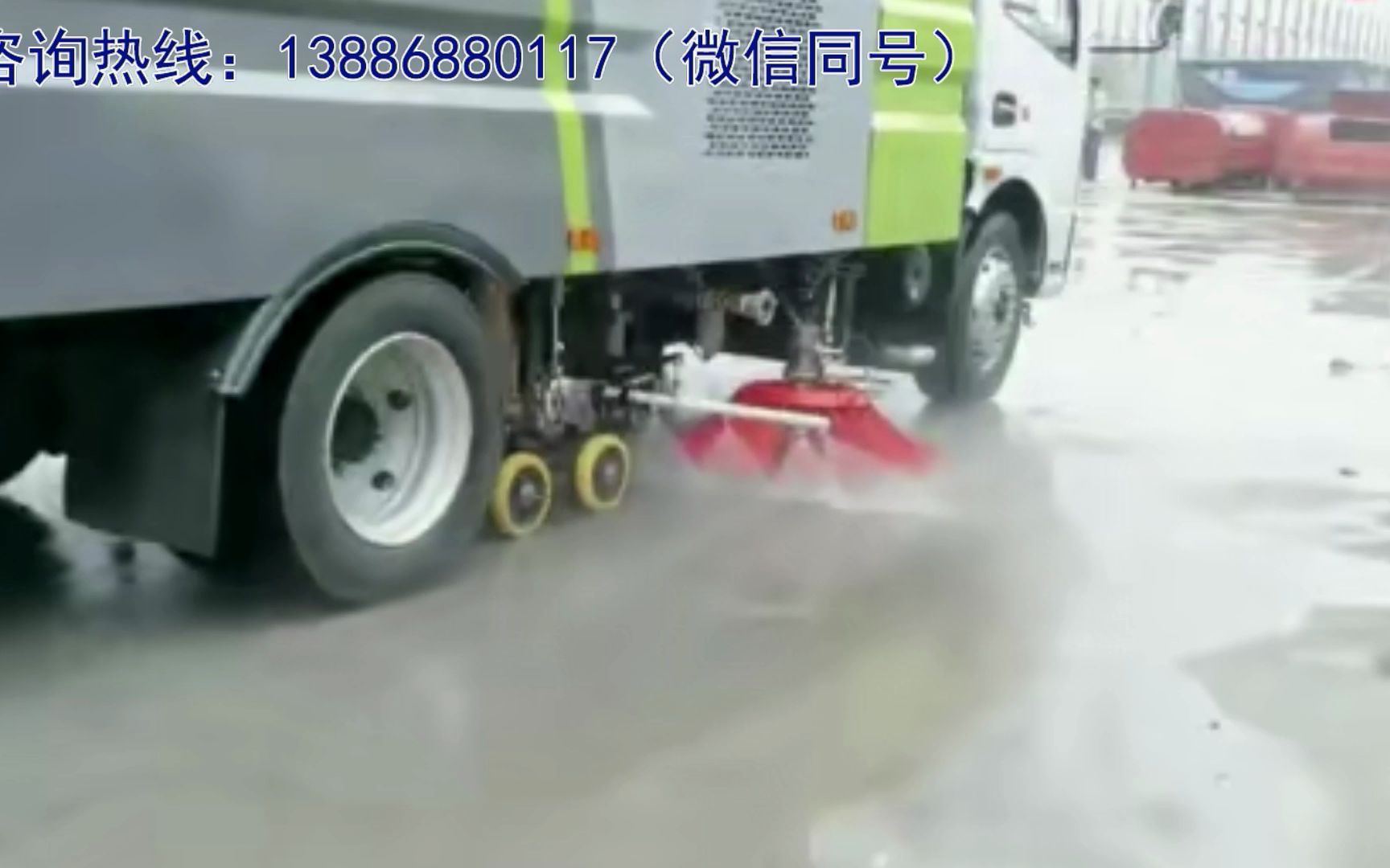 马路清扫吸尘车功能介绍哔哩哔哩bilibili