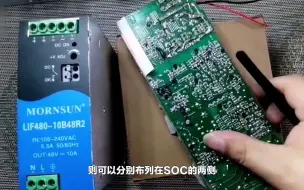 下载视频: 遵循这些守则，PCB布局就不会差