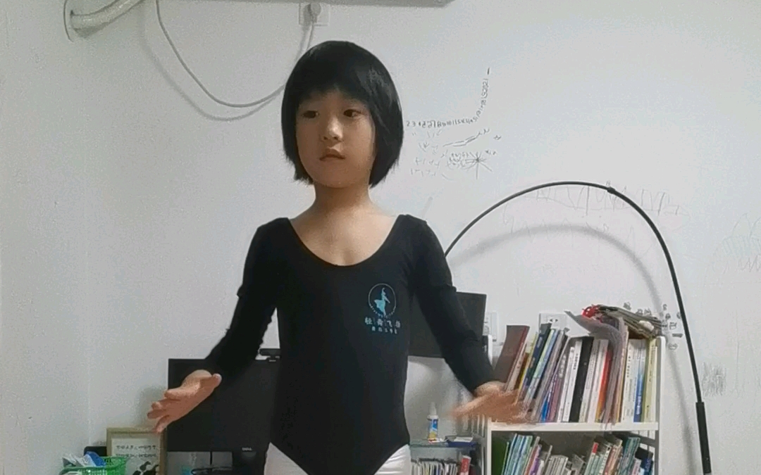 记录舞蹈考级练习