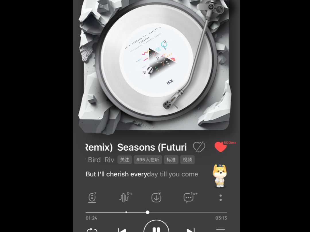 电音神曲:seasons(futuristik&whogaux remix