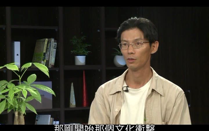 [图]【阳光书坊】赖青松谈《谷东俱乐部》