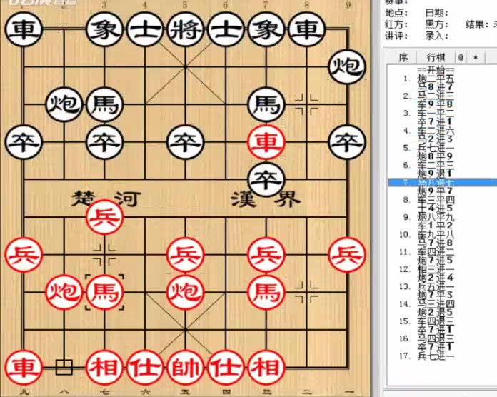 洪磊鑫五九炮合集哔哩哔哩bilibili