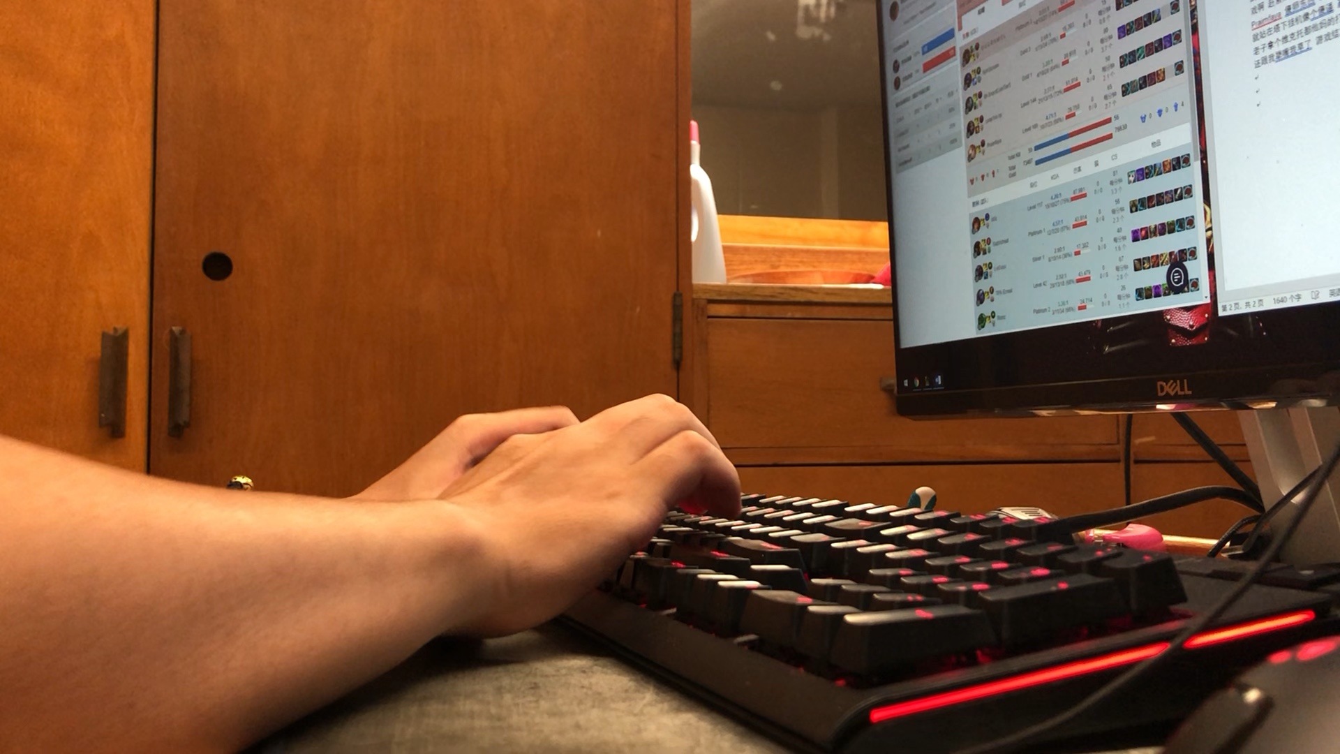 红轴键盘扣字声