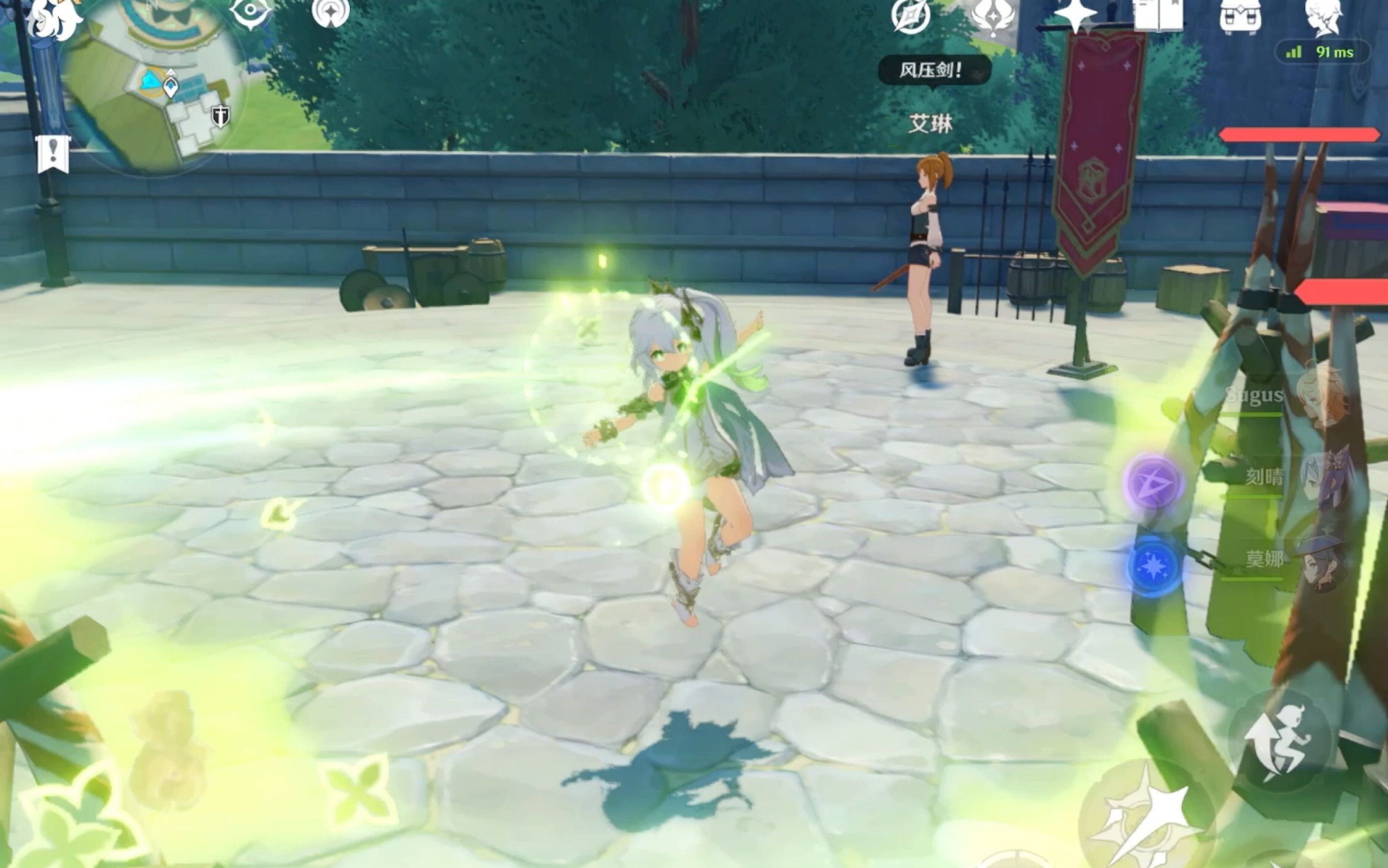 【原神】小草神亲自教艾琳,艾琳表示这招我学不来