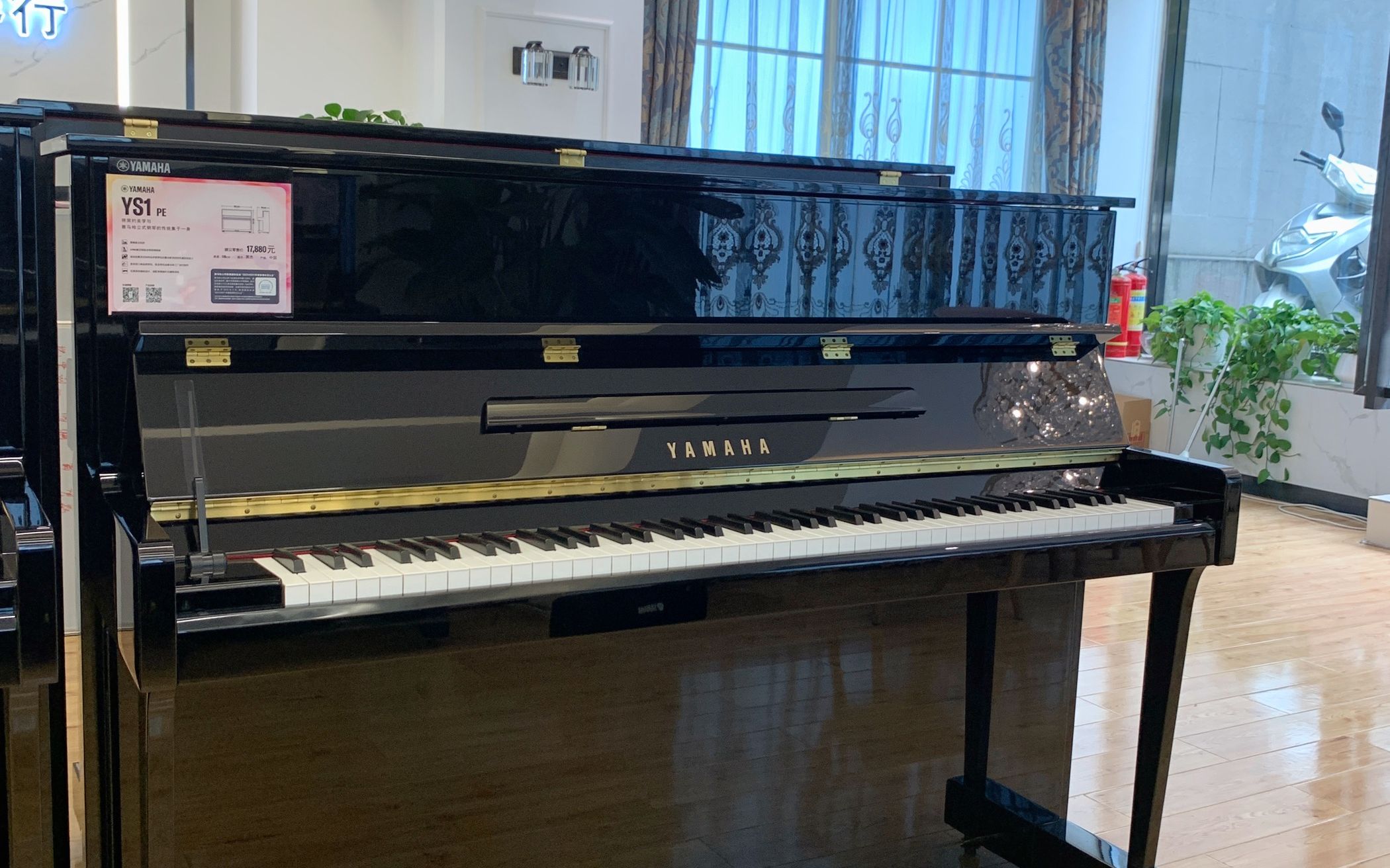活动作品雅马哈钢琴ys1实物展示贵州博艺琴行雅马哈钢琴专卖店分享