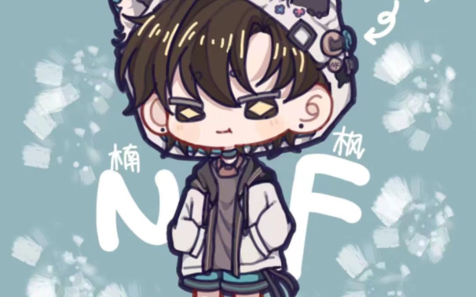 10.16撩妹大队(楠枫)直播全程 水友赛之和平精英