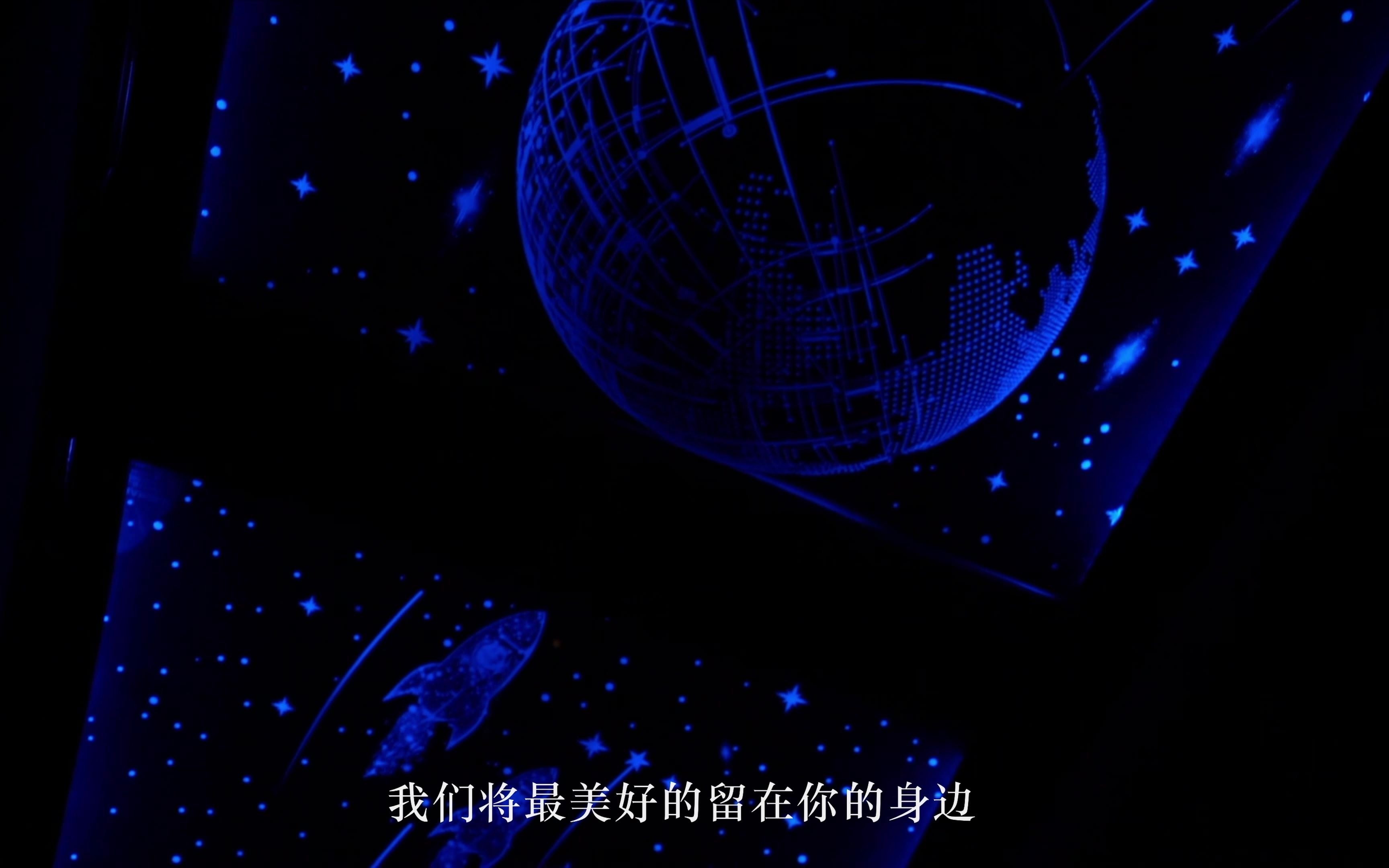 星空因你而与众不同——劳斯莱斯级别星空顶(有天窗就能装)哔哩哔哩bilibili