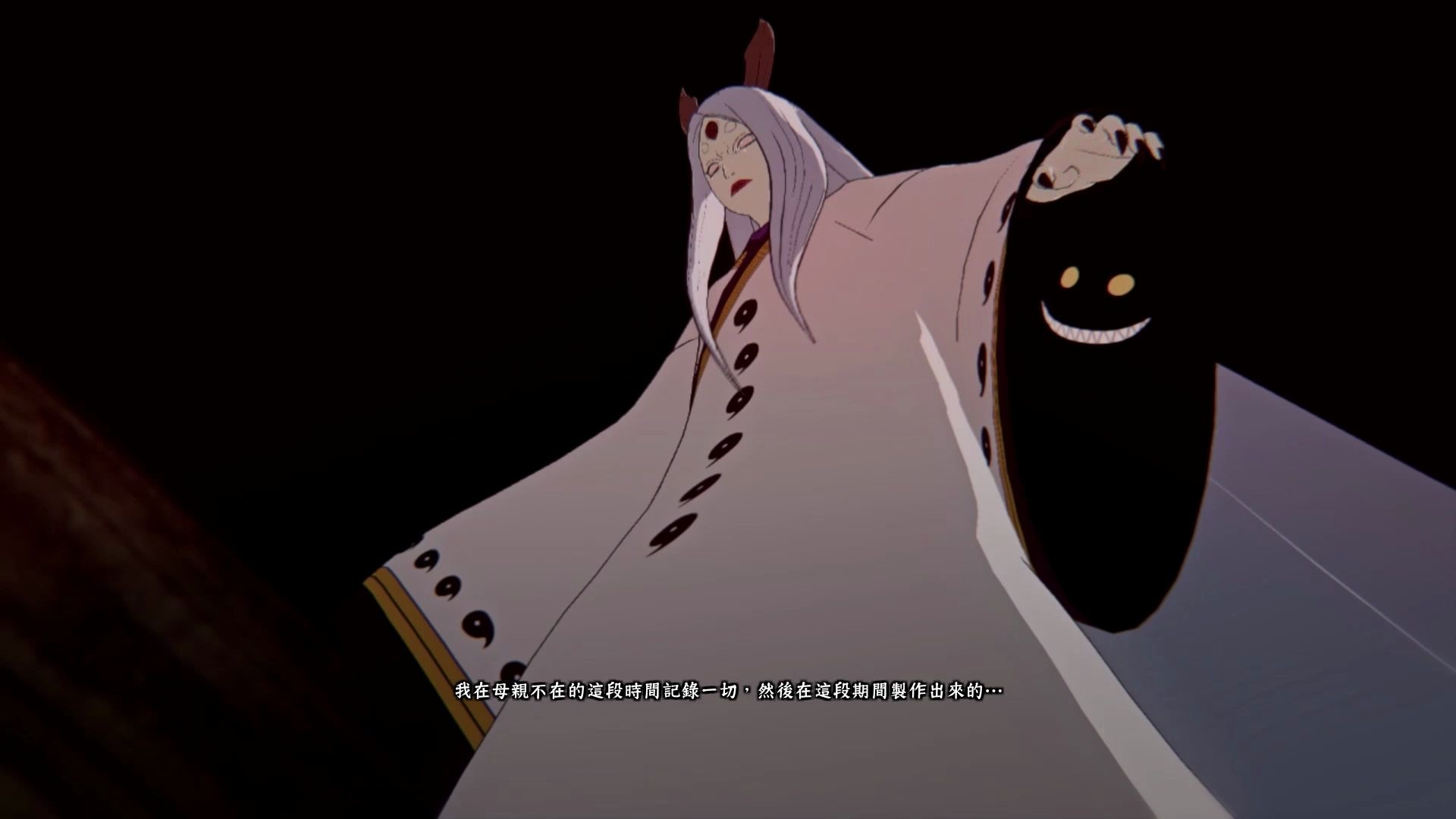 【60帧中文剧情】火影忍者究极风暴4 第8集 决战之章暴神辉夜