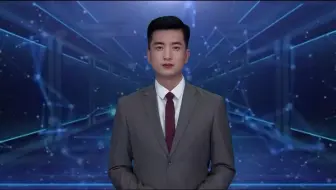 【审计案例】玩火者必自焚