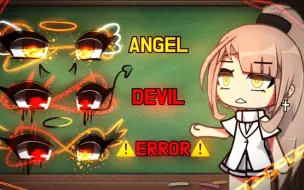 Download Video: Devil or angel eyes  || meme || gacha life ||