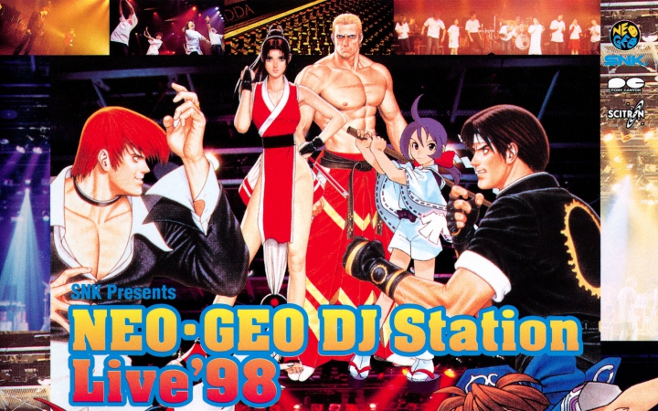 [图]【字幕】Neo-Geo DJ STATION LIVE 98－草薙家一族