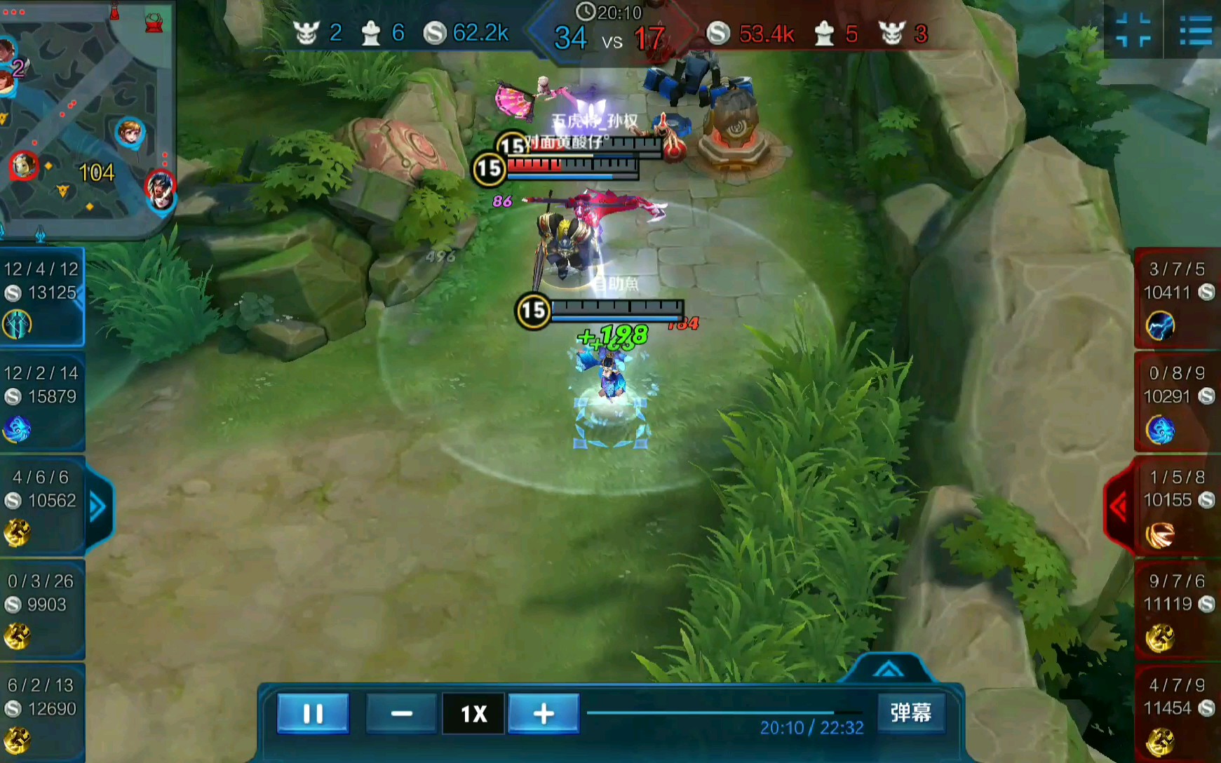 王者荣耀貂蝉不到丝血不会玩这个女人没有血条