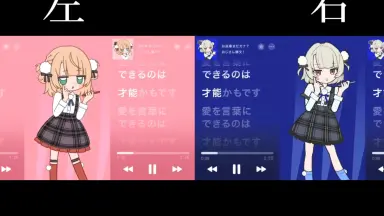 しぐれうい三-哔哩哔哩_Bilibili