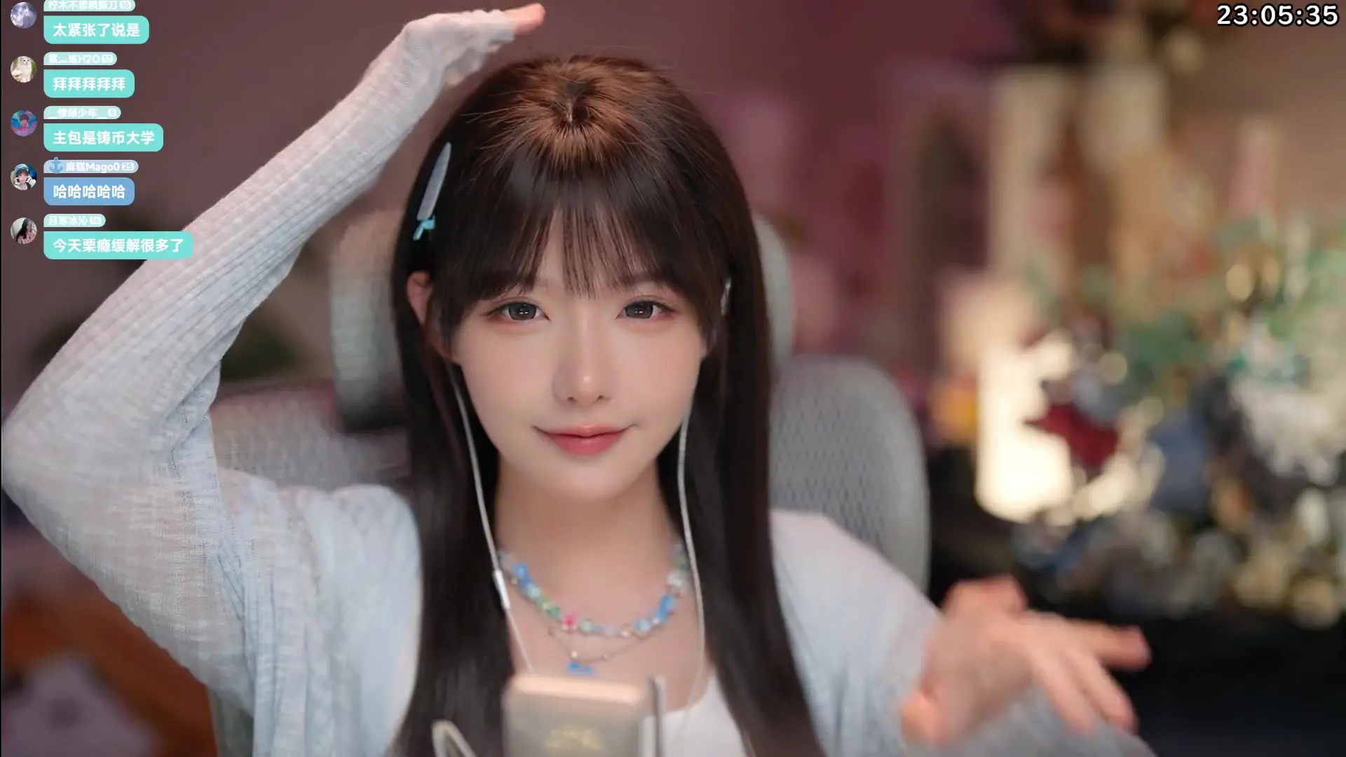 【自动录播】真栗-她唱歌真好听~~~-20250606 19点场_哔哩哔哩_bilibili