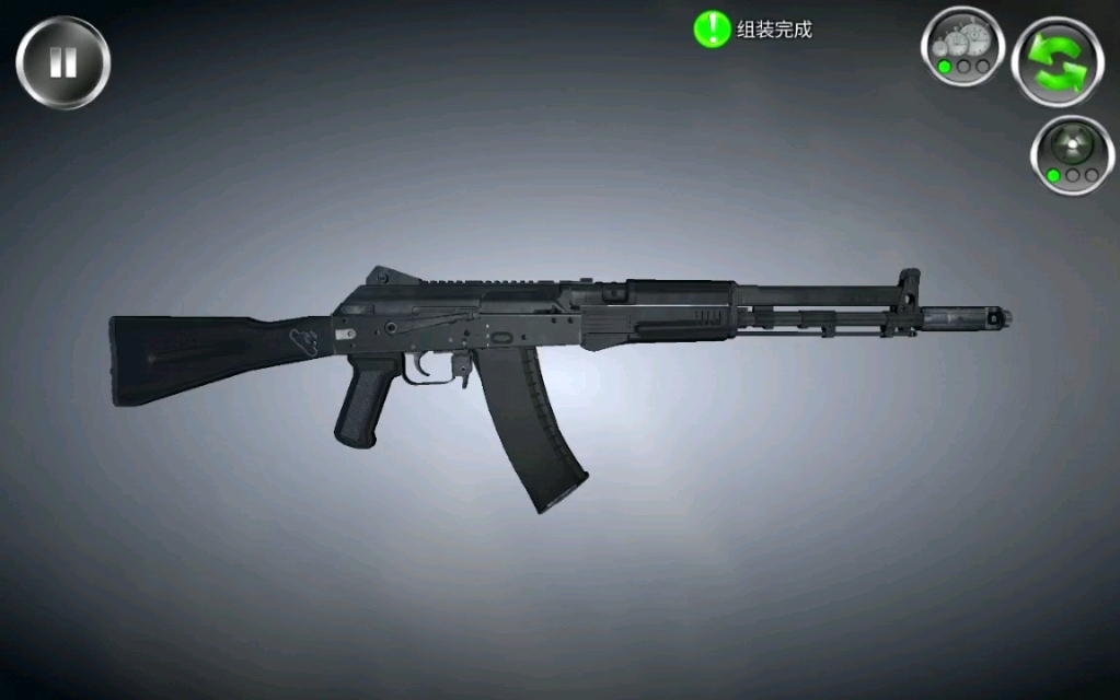 ak106图片