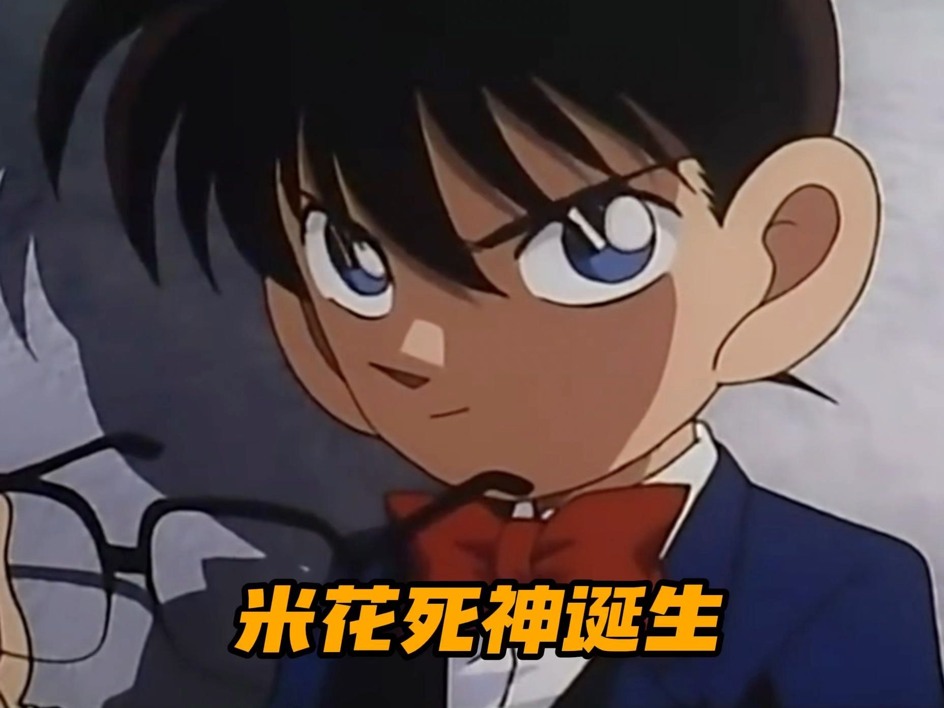 米花市的死神归来,连续的案件看得人心惊.