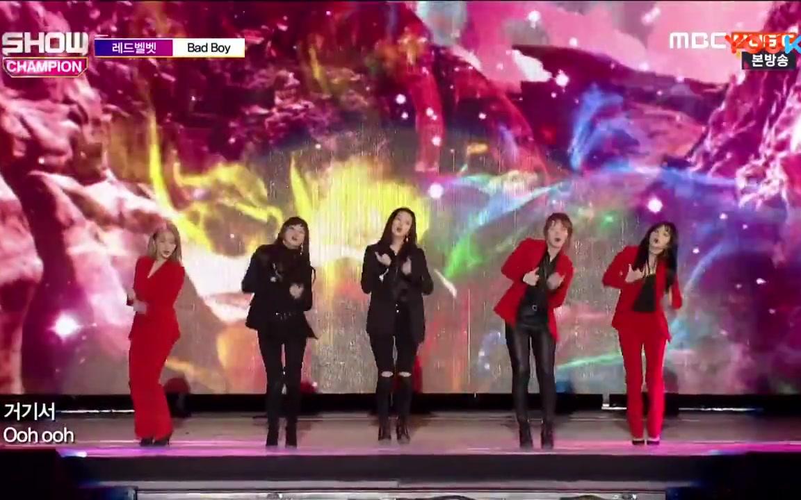 [图][ Red Velvet]【 Red Velvet】红贝贝 《Bad Boy》坏男孩《红色味道》冠军秀 180214