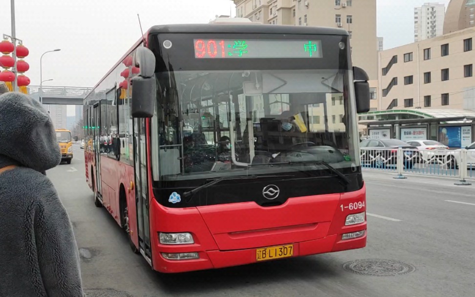 dd6129phev1n 绿控 yc6j225n-52 166kw le e5 2015_哔哩哔哩_bilibili
