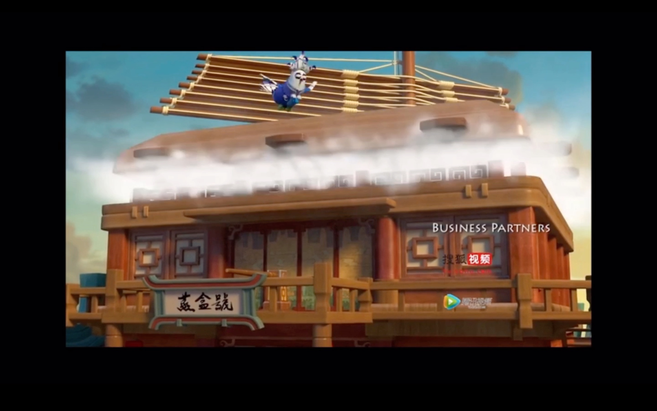 美食大冒险op英文版 真的好喜欢