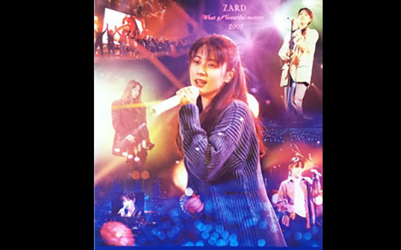 [图]ZARD-2008年演唱会BAND SHOW+明明离你这么近(中文字幕）