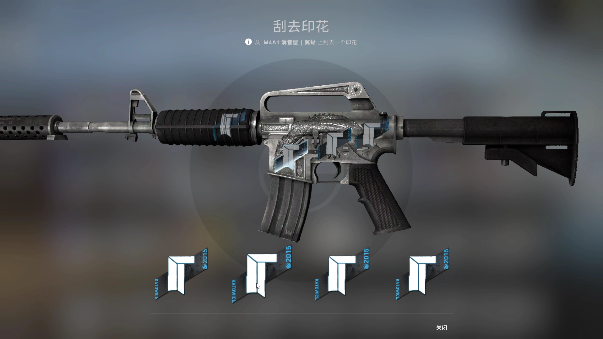 活动作品csgo四连titan看下效果