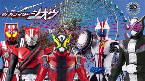 傑作 まるでレッドヒーローショー 仮面ライダードライブのストーリーに涙する 息子英志 ゲイツも登場 仮面ライダージオウ 目を閉じてお楽しみ下さい 哔哩哔哩 つロ 干杯 Bilibili