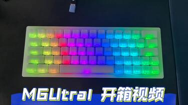 【最終値下げ】MMstudio m6pro+tri 極限ラピトリ?]MMstudio M6Pro+Single ラピッドトリガー0.0001mm