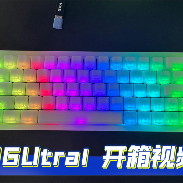 MM工作室M6 Ultra 磁轴开箱_哔哩哔哩_bilibili