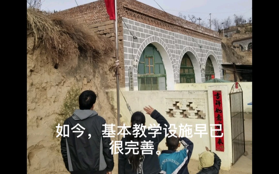 [图]黄土地上的坚守