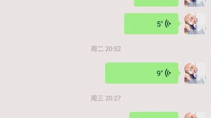 用日语说“工藤新一”哔哩哔哩bilibili