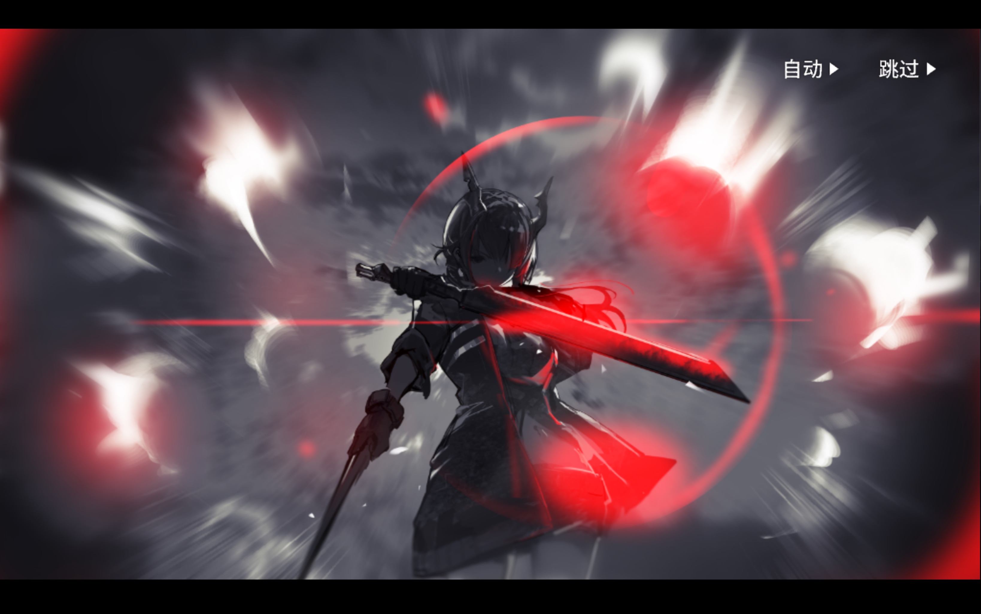 ls-5   五人通关  无专精