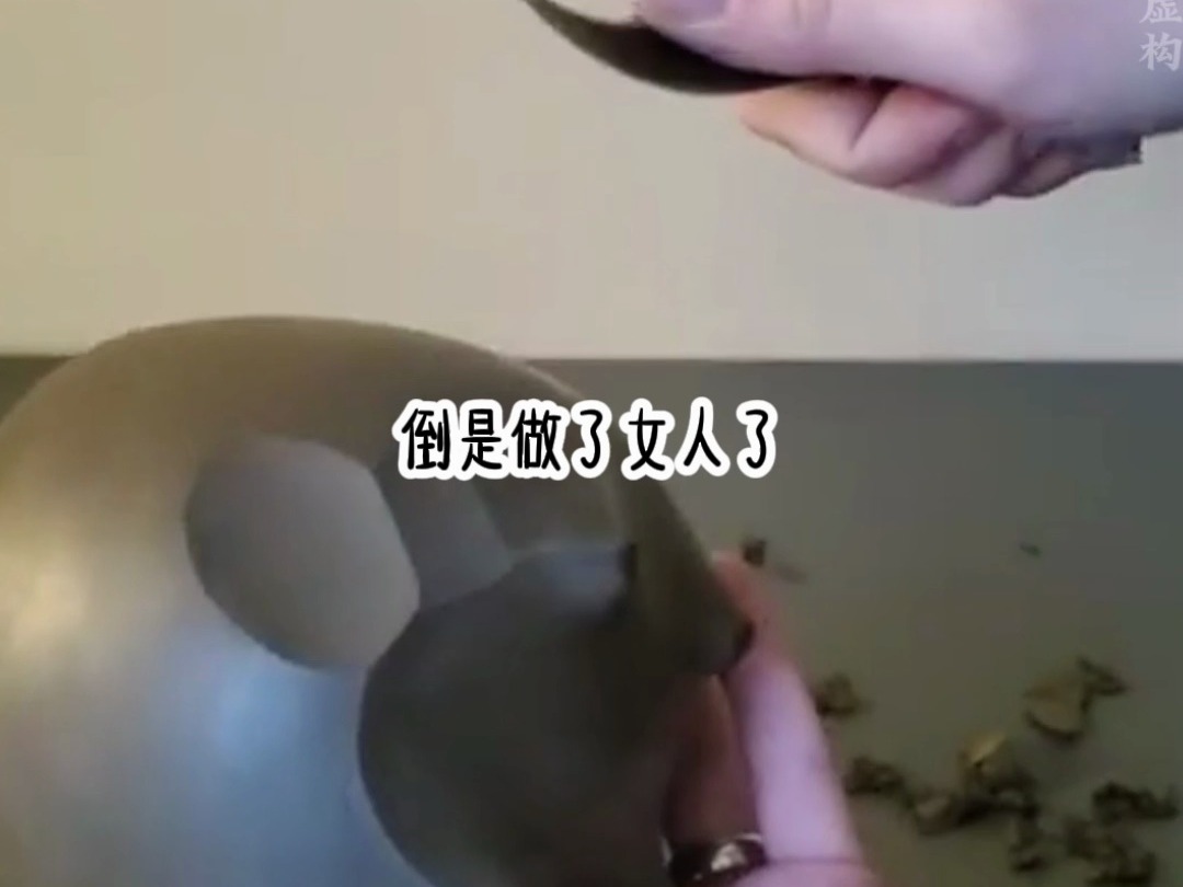 《终极酷吏》前世,我是一名酷吏,死后地府说我杀戮过多,惩罚我下辈子当个女人.我很不屑,过奈何桥的时候一脚踹翻了孟婆的锅,汤一口未喝.看着...