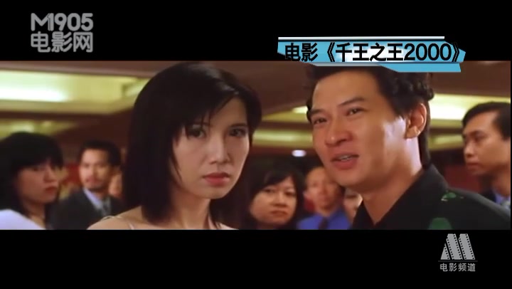 《扫毒》张家辉同角色“合体” 心境共鸣本色出演哔哩哔哩bilibili