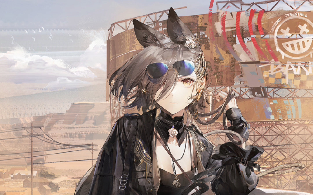 明日方舟:龙门币cdk